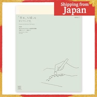 Midori MD Notebook Diary 2026 Planner – A4/A5/Pocket/Novel sizes, Monthly & Daily, Dec 2025 start【Di
