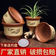 Ceramic flower pot large home specials bonsai creative multi陶瓷花盆大号家用特价盆景创意多肉陶土粗陶花盆清仓特大紫砂花盆