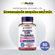 Wholesome Wellness Women's Raw Probiotic 100 Billion CFU 60 Capsules