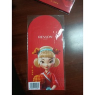 2024 YEAR OF DRAGON ANGPAO COLLECTION 龙年红包袋 - AA PHARMACY REVLON HURIX GRAIN LIVE SUSHI KING DUPLEX