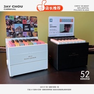 Taiwan Jay Chou Mayday Eason Chan Eason Lin Junjie Can Play Piano Notation Desk Calendar Weekly Calendar Card with Piano Notation Piano Desk Calendar Weekly Calendar 2023 Birthday Gifts Home