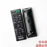 Original SONY SONY AV Power Amplifier Audio Remote Control RM-ADU162 DAV-DZ350/DZ650/DZ950/TZ140 SS-