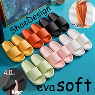 selipar Indoor Slippers Home Wear EVA Material Comfortable Foot Feel Slip-Resistant Design nanti-sli