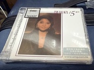 Teresa Teng 鄧麗君15週年 2SACD 首批限量編號版 0958 Manufactured in Japan 全新未開封 高音質CD 可於任何CD機播放