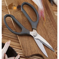 Gunting Kitchen Scissor K35 / Gunting Ikan 1Pcs