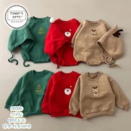 Thick Shaped Tops Styling Clothes Christmas Brothers Sisters