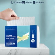 cod Toilet Paper Towel Dispenser Paper dispenser Wall Punch Free Tissue Box Towel Dispenser For Kitc