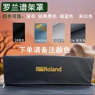 Roland Electric Piano Dust Cover FP18-FP30/60/Fp90x Key Electric Piano Electronic Keyboard Dustproof
