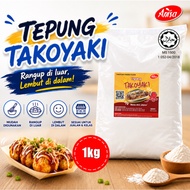 [TAKOYAKI SET] TEPUNG TAKOYAKI 1KG/ SOS TAKOYAKI/ BONITO FLAKES/SEAWEED POWDER [READY STOCK]