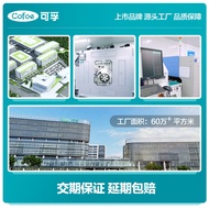 Kefu Toilet Chair Elderly Toilet Foldable Portable Toilet Chair Household Elderly Bath Toilet Dual-u