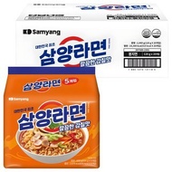 Samyang Ramen 120g x 20 Packs / Rich Beef Broth Korean Instant Noodles / Bulk Pack for Ramen Lovers 
