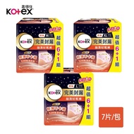 [Reliable] Silk Thin Good Sleep Pants 6+1 Piece/Pack (M/L/XL) | 12 Hours Moisture Absorption Heat Ex
