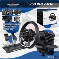 Fanatec | GT DD PRO | CSL DD | Bundle