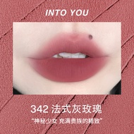 INTO YOU Canned Lip Mud 罐装唇泥