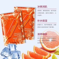 Kuge Blood Orange Aqua Moisture Ice Mask Kuge Blood Orange Aqua Moisture Essence Hyaluronic Acid Mask Moisturizing Soothing Ice Mask