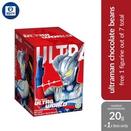 Tala's Ultra World – Chocolate Beans 20g | Get 1 Figurine Out Of 7 Total