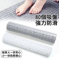 屯京 - [灰色]浴室防滑墊 高級防滑浴室墊 吸盤止滑墊 廁所 浴室 浴缸防滑墊 [平行進口]
