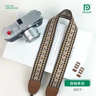 刺繡復古相機背帶 單反微單CCD拍立得通用 減壓肩帶 文藝風- 【相機肩帶】彩虹條紋（送扣子） 均碼