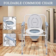เก้าอี้นั่งถ่าย อาบน้ำ อลูมิเนียม 2 IN 1ส้วมผู้สูงอายุ เก้าอี้นั่งถ่าย ผู้สูงอายุ พับได้ ปรับความสูงได้ โครงอลูมิเนียมอัลลอยด์ น้ำหนักเบาไม่เป็นสนิม