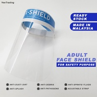 TEX-Shield Adult Face Shield Protective Cover [Ready Stock]