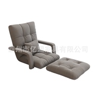 Lazy Sofa Bedroom Bay Window Sofa Leisure Chair Reclining Single Sofa Balcony Tatami Leisure Sofa Ch