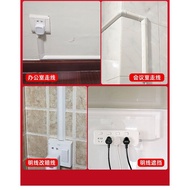 PVC Trunking Open-Mounted Wood Grain Open-Line Trunking Arc Trough Anti-Stepping Network Cable Floor Routing Pressure Trunking Covering/PVC Arc Trunking Floor Groove Trunking Decoration Wiring Duct Wiring