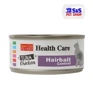 Aristo Cats Cat Canned Food Health Care Hairball Control Tuna With Chicken 70g