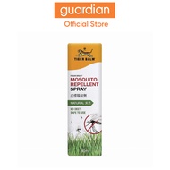 Tiger Balm Mosquito Repellent Spray, 60ml