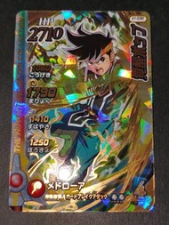 絕版 日版 達爾大冒險 クロスブレイド EX 1弾 龍☆ドラゴンレア X1-038 覚醒ポップ ① XROSS BLADE 勇者鬥惡龍 DRAGON QUEST 達伊 閃卡 閃咭