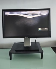 Dell U2311Hb 23” UltraSharp, height adjustable