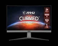 ⭕曲面電競顯示器⭕⭐🌟MSI MAG ARTYMIS 242C 24吋 VA FHD 165Hz 1000R⭐🌟