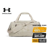 Under Armour UA Undeniable 5.0 Small Duffle Bag - BROWN (290)