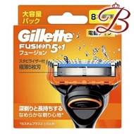 ジレット フュージョン 電動タイプ 替刃 8個入