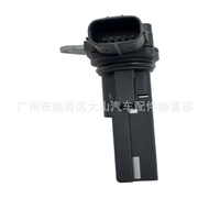22204-0T040 22204-0V020 Suitable for Toyota Camry Corolla Air Flow Meter