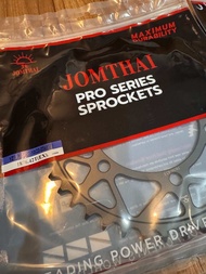 สเตอร์หลัง R6 R7 Tenere700 Tenere700 Tracer700 MT07 MT09(ปี14-21) XSR900(ปี16-21) Tracer900(ปี19-21)