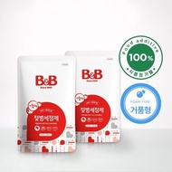 B&amp;B Baby Bottle Cleanser Foam Refill 400ml