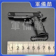 金屬槍模1:3無銘文金伯1911模型鑰匙扣 武器軍事掛件