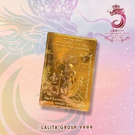 储蓄老人 Chuchok Savings Gold Leaf