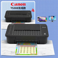 Canon | เครื่องพิมพ์แบบ All-In-One Canon 2580 ขนาดเล็กสำหรับใช้ในบ้าน พร้อม Wi-Fi ไร้สาย สำหรับการสแ