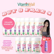 🚨⚡️ LIVESTREAM DEAL⚡️🎁BUY 8 FREE 4 + FREE UMBRELLA🔥8 x Unflavored Collagen Peptides Powder 20000mg -