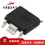 Original S-13A1A18-E6T1U3 Brand New (IC REG LINEAR 1.8V 1A 6HSOP)