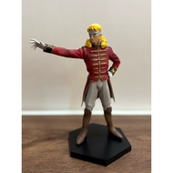 Authentic Banpresto Gundam UC Full Frontal Kidou Kenshi Figure