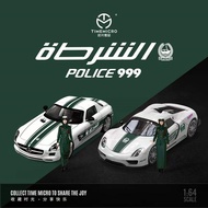TIME MICRO 1:64 SLS /918 Dubai Police Diecast Model Car
