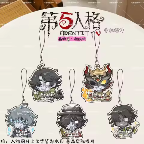 Anime Funny Cute Q-version 5Pcs Identity V fools gold Mobile Phone Lanyard Chain Phone Case Pendant 