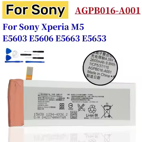New Replacement Phone Battery AGPB016-A001 For Sony Xperia M5 E5603 E5606 E5663 E5653 2600mAh + Tool