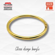 Youloong Gelang tangan Licin Design EMAS916/ Gloss Design 916GOLD bangle