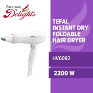 Tefal Instant Dry Foldable Hair Dryer HV6092
