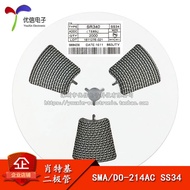 SS34 SMA Patch Shoteki Diode 1N5822 A Type 3A/40V (10 Pieces)