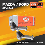 (ประกัน 6 เดือน) ลูกหมากคันชักนอก MAZDA / FORD FIGHTER RANGER 2WD / 4WD ปี 1998-On มาสด้า / ฟอร์ด ไฟเตอร์เรนเจอร์ / 3E-1541 / ยี่ห้อ 333 (1คู่ 2 ตัว) TIE ROD END OUTER (ซ้าย / ขวา)