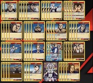 Union Arena UA 王者天下 汗明deck